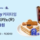 (주)티랜드 이미지