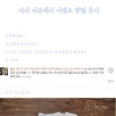 거미 미투데이 이벤트 당첨 후기