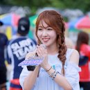 혜미