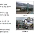 스파예가 이미지