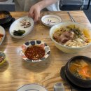 길선이네 | [경산 맛집] 경산 회덮밥 맛집 물회 맛집 길선