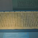 용산-현장-602 이미지