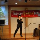 여명지역아동센터 이미지