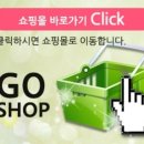 온리메디칼 네이버블로그