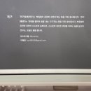 우리문구 이미지