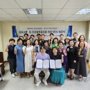 세명대학교충주한방병원 이미지