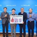 ㈜재원산업 이미지