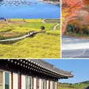 별빛황토펜션 이미지