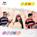 레트로인생네컷