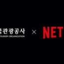 거인광고 이미지