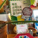 스탐티쉬 | [종로 부암동] 처음 먹어본 망고빙수에 100% 만족한 내돈내산 후기! 스탐티쉬 빙수 추천해요