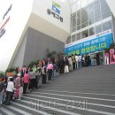 (주)이지하우스 이미지