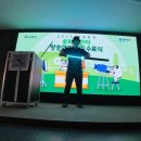 송파구청 이미지