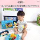 잘먹겠습니다 | 이유식 안먹는 아기 블루래빗 잘먹겠습니다 식습관 기르기