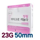 정림