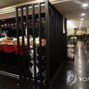 바글바글식당 이미지