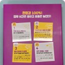 (온라인)실무파워포인트&엑셀 이미지