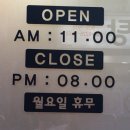 도봉-창동-도봉-5557 이미지