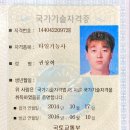 큐브인테리어&전기조명 이미지