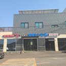 비에스유통 네이버블로그