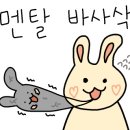 the 놀자 노래연습장 이미지