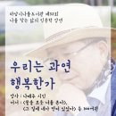 하남시나룰도서관 이미지