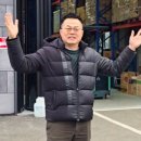 주식회사지원이지텍