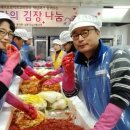 에어프로덕츠코리아(주) 이미지