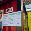 아이-정원 | 포천 예술정원1999 후기｜아이와 날씨 상관없이 가기 좋은 곳