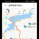 배둔시외버스터미널 이미지