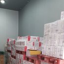 주식회사 미락