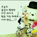 이조한정식 네이버블로그