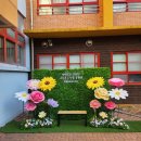 은명초등(병설) 이미지