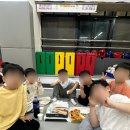 서린3태권도장 이미지