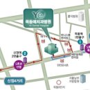 목동예치과병원 네이버블로그