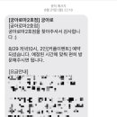 궁아로마2호점