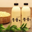 순수하고진한콩물 이미지