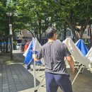 원내6,7통경로당 네이버블로그