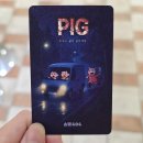둠바 | 58번째 홍대방탈출 쇼룸 404 피그 PIG 후기
