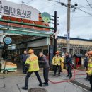 한림매일시장 이미지