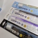 덴탈디자인치과기공소 | [칫솔추천] 디퍼덴탈 : 디퍼 시리즈 칫솔, 치과용으로 제작되어 꼼꼼한 양치가 가능해요.