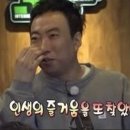오서방식당 이미지