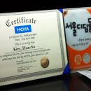 성원안경원 이미지