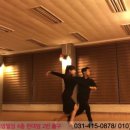 [중급] 댄스스포츠 이미지