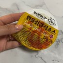 반올림피자샵응암