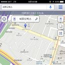 대포씨푸드