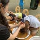 쁘띠쁘아유치원 이미지