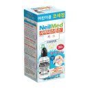 린스네일
