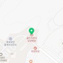 의료법인 옥성의료재단 골든카운티 요양병원 이미지