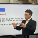 정보처리기사 필기 - 프로그래밍 언어 활용 이미지